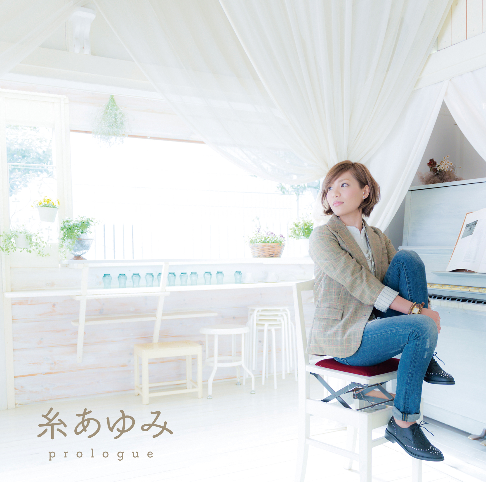 1st Album「prologue」CD Jacket 1st Album「prologue」