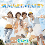 「SUMMER☆PARTY」CD Jacket 「SUMMER☆PARTY」CD Jacket